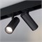 Светильник MAG-SPOT-45-R85-12W Warm3000 (BK, 36 deg, 24V, DALI) (Arlight, IP20 Металл, 3 года) 046593 - фото 133093