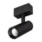 Светильник MAG-SPOT-45-R85-12W Warm3000 (BK, 36 deg, 24V, DALI) (Arlight, IP20 Металл, 3 года) 046593 - фото 133094