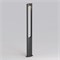 Светильник LGD-MUSE-BOLL-H1500-18W Warm3000 (DG, 328 deg, 230V) (Arlight, IP65 Металл, 3 года) 035395 - фото 133204