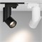 Светильник LGD-TWIST-TRACK-4TR-R70-15W Warm3000 (WH-BK, 30 deg, 48V, DALI) (Arlight, IP40 Металл, 3 года) 032955 - фото 133236