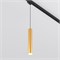 Светильник LGD-PIPE-TRACK-HANG-2TR-R50-9W Day4000 (GD, 40 deg, 230V) (Arlight, IP20 Металл, 3 года) 037432 - фото 133239