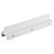 Зажим LGD-4TR-CLIP-WH (C) (Arlight, IP20 Металл, 3 года) 024727 - фото 133498