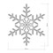 Фигура ARD-SNOWFLAKE-M3-920x920-432LED White (230V, 27W) (Ardecoled, IP65) 025306 - фото 133742