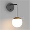Светильник SP-BEADS-WALL-HANG-R130-6W Day4000 (BK-GD, 180 deg, 230V) (Arlight, IP20 Металл, 3 года) 037065 - фото 133907