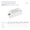 Блок питания ARJ-SP-30-PFC-INS (30W, 25-42V, 0.35-0.7A) (Arlight, IP20 Пластик, 5 лет) 023071(1) - фото 134044