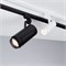 Светильник LGD-GERA-2TR-R90-30W Day4000 (WH, 24 deg, 230V) (Arlight, IP20 Металл, 5 лет) 025930(1) - фото 134453