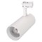 Светильник LGD-GERA-2TR-R90-30W Day4000 (WH, 24 deg, 230V) (Arlight, IP20 Металл, 5 лет) 025930(1) - фото 134455