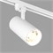 Светильник LGD-GERA-2TR-R90-30W Day4000 (WH, 24 deg, 230V) (Arlight, IP20 Металл, 5 лет) 025930(1) - фото 134457