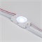 Модуль герметичный ARL-ORION-R05-12V Cool (2835, 1 LED) (Arlight, Закрытый) 026532 - фото 134866