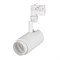 Светильник LGD-ZEUS-4TR-R88-20W Warm SP2500-Bread (WH, 20-60 deg, 230V) (Arlight, IP20 Металл, 3 года) 029983 - фото 135124