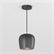 Светильник SP-PEONY-HANG-R250-15W Warm3000 (BK, 65 deg, 230V) (Arlight, IP20 Металл, 3 года) 039550 - фото 135345