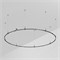 Трек ART-APRIORI-ROUND-HANG-R3000 (BK) (Arlight, IP20 Металл, 3 года) 048493 - фото 135368