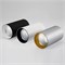 Светильник накладной SP-POLO-R85-1-15W Warm White 40deg (Silver, White Ring) (Arlight, Металл) 022965 - фото 135421