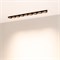 Светильник MS-ORIENT-BUILT-TURN-TC-S67x300-20W Warm3000 (WH-BK, 30 deg, 230V) (Arlight, IP20 Металл, 5 лет) 031931 - фото 135843