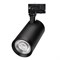 Светильник LGD-CALIPSO-4TR-R85-20W Day4000-MIX (BK, 38 deg, 230V, TRIAC) (Arlight, IP20 Металл, 5 лет) 046734 - фото 136018