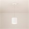 Подвес SPX140A (Arlight, -) 022469 - фото 136336