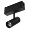 Светильник CLIP-38-SPOT-R146-6W Warm3000 (BK, 24 deg, 24V) (Arlight, IP40 Металл, 3 года) 026841 - фото 136442