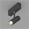 Светильник CLIP-38-SPOT-R146-6W Warm3000 (BK, 24 deg, 24V) (Arlight, IP40 Металл, 3 года) 026841 - фото 136446