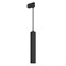 Светильник LGD-PIPE-TRACK-HANG-2TR-R50-9W Warm3000 (BK, 40 deg, 230V) (Arlight, IP20 Металл, 3 года) 037429 - фото 136586