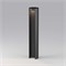 Светильник LGD-Path-Round120-H650B-12W Warm White (Arlight, IP54 Металл, 3 года) 020337 - фото 136932