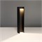 Светильник LGD-Path-Round120-H650B-12W Warm White (Arlight, IP54 Металл, 3 года) 020337 - фото 136933