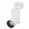 Светильник LGD-TWIST-TRACK-4TR-R70-15W Day4000 (WH-BK, 30 deg) (Arlight, IP40 Металл, 3 года) 025461 - фото 136957