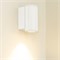 Светильник LGD-FORMA-WALL-R90-12W Warm3000 (WH, 44 deg, 230V) (Arlight, IP54 Металл, 3 года) 037257 - фото 137062