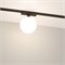 Светильник MAG-VIBE-SFERO-R120-6W Day4000 (BK, 235 deg, 48V) (Arlight, IP20 Металл, 5 лет) 044166 - фото 137210
