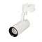 Светильник LGD-GELIOS-4TR-R67-20W Warm3000 (WH, 20-60 deg, 230V) (Arlight, IP20 Металл, 3 года) 031216 - фото 137433