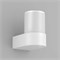 Светильник SP-SPICY-WALL-S115x72-6W Warm3000 (WH, 40 deg) (Arlight, IP20 Металл, 3 года) 033850 - фото 137554