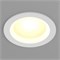 Светильник MS-MIST-BUILT-R145-15W Day4000 (WH, 110 deg, 230V) (Arlight, IP54 Металл, 5 лет) 039062 - фото 137716