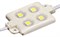 Модуль герметичный ARL-LM5050-4 Warm White (Arlight, Закрытый) 011595 - фото 137947