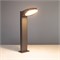 Светильник LGD-EYE-BOLL-H500-6W Warm3000 (GR, 117 deg, 230V) (Arlight, IP54 Металл, 3 года) 029982 - фото 137956