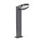 Светильник LGD-EYE-BOLL-H500-6W Warm3000 (GR, 117 deg, 230V) (Arlight, IP54 Металл, 3 года) 029982 - фото 137959