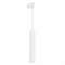 Светильник LGD-PIPE-TRACK-HANG-2TR-R50-9W Warm3000 (WH, 40 deg, 230V) (Arlight, IP20 Металл, 3 года) 037431 - фото 138033