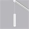 Светильник LGD-PIPE-TRACK-HANG-2TR-R50-9W Warm3000 (WH, 40 deg, 230V) (Arlight, IP20 Металл, 3 года) 037431 - фото 138034