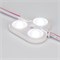 Модуль герметичный ARL-LT2835-3-Batwing-1.4W-12V White (Arlight, Закрытый) 020644 - фото 138077
