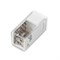 Заглушка ARL-MOONLIGHT-1712-CAP-WH (Arlight, Пластик) 028055 - фото 138121