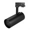 Корпус SP-POLO-TRACK-4TR-LEG-R85 (BK, 1-3, 350mA) (Arlight, IP20 Металл, 3 года) 024726 - фото 138238