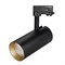 Корпус SP-POLO-TRACK-4TR-LEG-R85 (BK, 1-3, 350mA) (Arlight, IP20 Металл, 3 года) 024726 - фото 138240