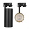 Корпус SP-POLO-TRACK-4TR-LEG-R85 (BK, 1-3, 350mA) (Arlight, IP20 Металл, 3 года) 024726 - фото 138242