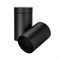 Корпус SP-POLO-SURFACE-TURN-R85 (BK, 1-3, 350mA) (Arlight, IP20 Металл, 3 года) 024234 - фото 138291