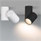 Корпус SP-POLO-SURFACE-TURN-R85 (BK, 1-3, 350mA) (Arlight, IP20 Металл, 3 года) 024234 - фото 138294