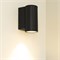Светильник LGD-FORMA-WALL-R90-12W Warm3000 (BK, 44 deg, 230V) (Arlight, IP54 Металл, 3 года) 037258 - фото 138368