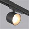 Светильник LGD-NIKA-4TR-R100-20W Day4000 (BK, 24 deg, 230V) (Arlight, IP20 Металл, 5 лет) 031111 - фото 138413