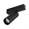 Светильник MAG-SPOT-25-R90-9W Warm3000 (BK, 30 deg, 24V, DALI) (Arlight, IP20 Металл, 3 года) 046310 - фото 138424