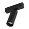 Светильник MAG-SPOT-25-R90-9W Warm3000 (BK, 30 deg, 24V, DALI) (Arlight, IP20 Металл, 3 года) 046310 - фото 138432