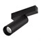 Светильник MAG-SPOT-25-R120-12W Day4000 (BK, 30 deg, 24V, DALI) (Arlight, IP20 Металл, 3 года) 046320 - фото 138451