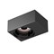 Корпус PLURIO-BASE-SURFACE-S112x79 (BK, 1-2, 200mA) (Arlight, IP20 Металл, 3 года) 031710 - фото 138520
