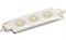 Модуль герметичный ARL-LM3528-3 White (Arlight, Закрытый) 011588 - фото 138830